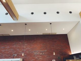 lunch